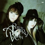 ARTERY VEIN「ARTERY VEIN」