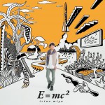 入野自由 ミニアルバム「E=mc2」